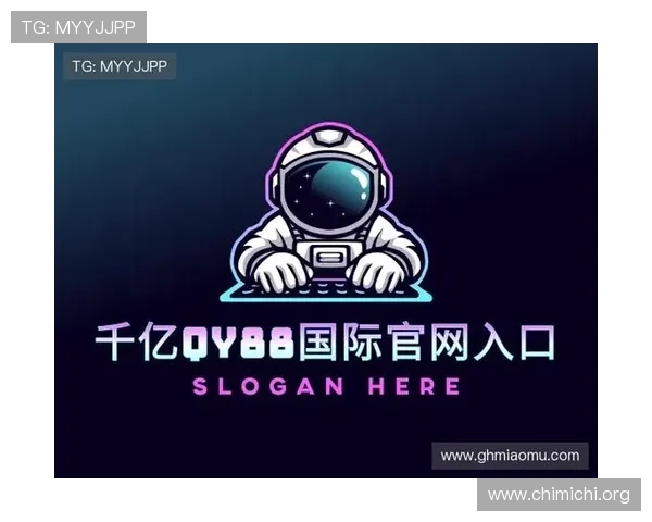 qy-千亿(球友会)官方网站注册流程与登录指南详解新手快速上手平台操作步骤全攻略